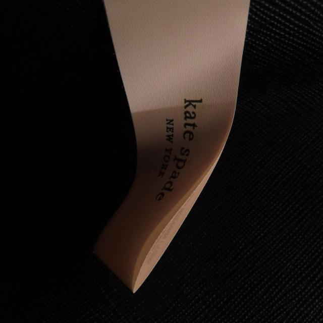 ケイトスペード kate spade  ボーダー 2WAY  トートバッグ PVC レディース  中古の通販は