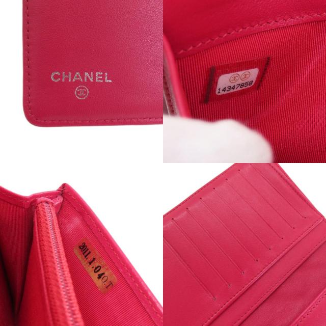 シャネル CHANEL マトラッセ シルバー金具 長財布（小銭入れあり
