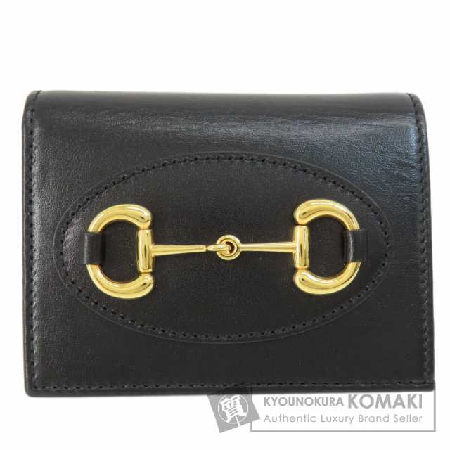 グッチ GUCCI 621887 ホースビット 二つ折り財布（小銭入れあり） レザー レディース 中古