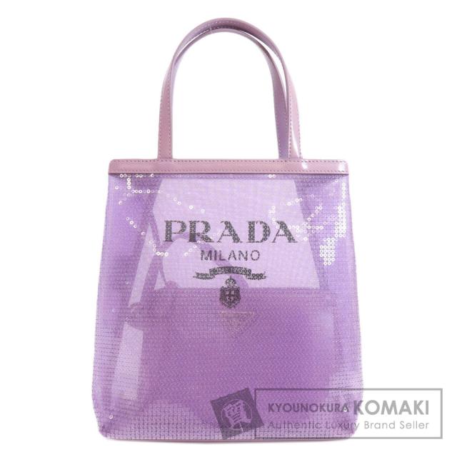 プラダ PRADA  メッシュトート  ハンドバッグ スパンコール レディース  中古