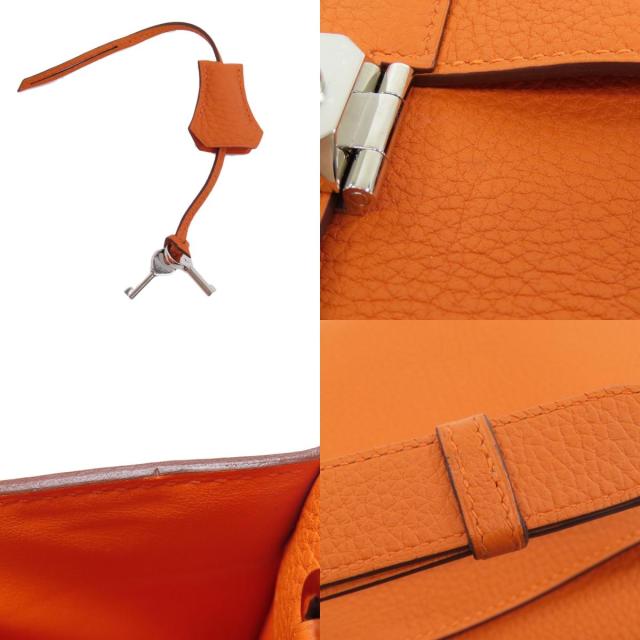 エルメス HERMES  サックアデペッシュ21 シルバー金具  ショルダーバッグ トリヨン 中古 エルメス HERMES サックアデペッシュ21 シルバー金具 ショルダーバッグ