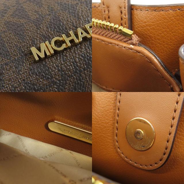 マイケルコース Michael Kors エミリア 2WAY ハンドバッグ PVC