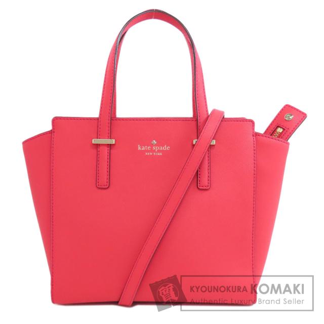 ケイトスペード kate spade  ロゴ 2WAY  ハンドバッグ PVC レディース  中古