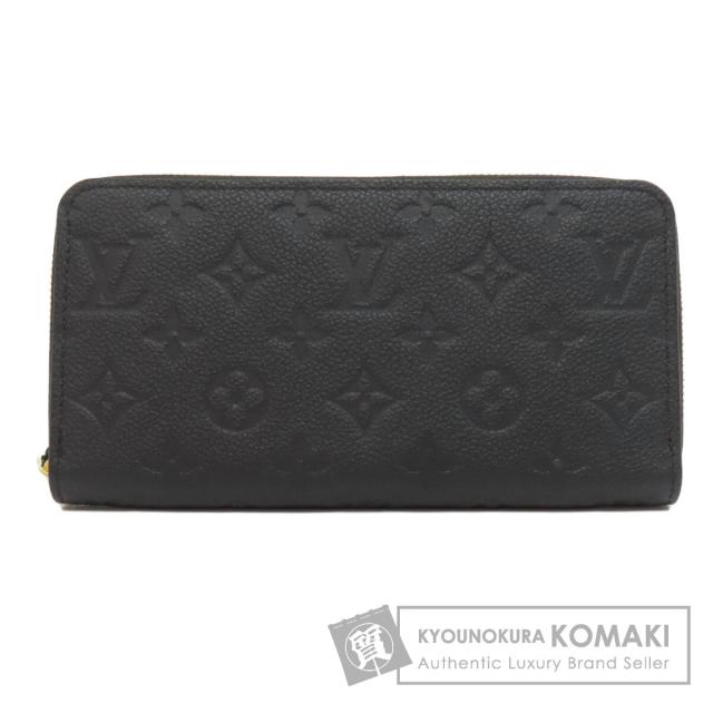 ルイヴィトン LOUIS VUITTON M61864  ジッピー・ウォレット  長財布（小銭入れあり） 中古