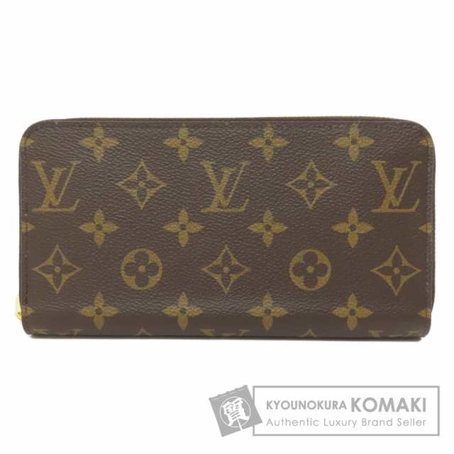 ルイヴィトン LOUIS VUITTON M41894  ジッピー・ウォレット  長財布（小銭入れあり） 中古の通販は