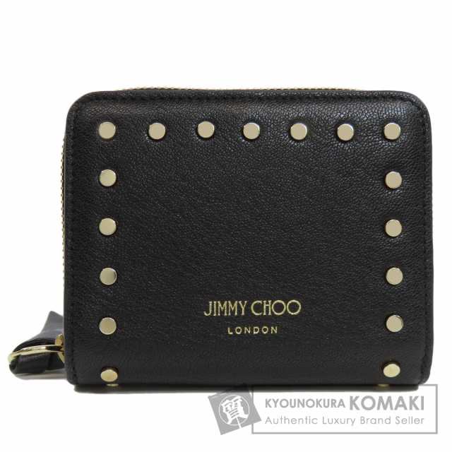 ジミーチュウ Jimmy Choo スタッズ 二つ折り財布（小銭入れあり） レザー レディース 中古