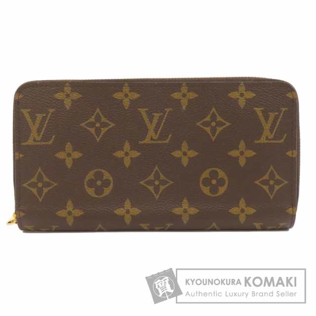 ルイヴィトン LOUIS VUITTON M41896 ジッピー・ウォレット 長財布（小銭入れあり） 中古