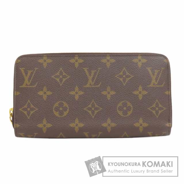 ルイヴィトン LOUIS VUITTON M41895 ジッピー・ウォレット 長財布（小銭入れあり） 中古