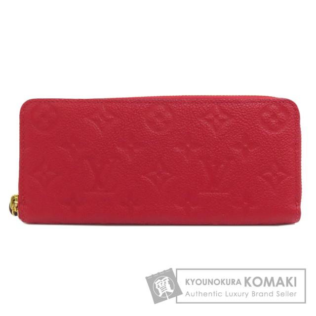 ルイヴィトン LOUIS VUITTON M61701  ポルトフォイユ・クレマンス  長財布（小銭入れあり） 中古