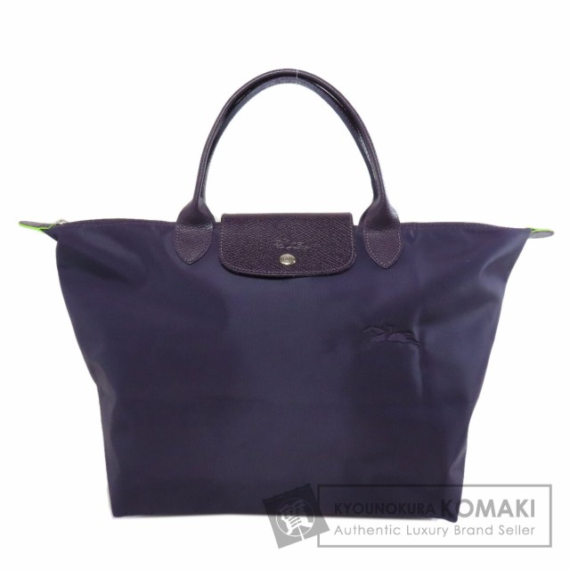 ロンシャン Longchamp ル・プリアージュ ハンドバッグ ナイロン素材 レディース 中古