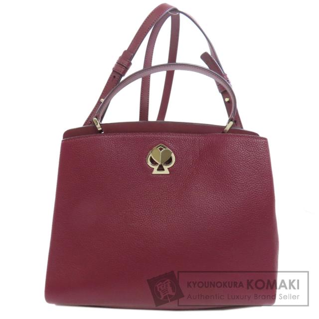 ケイトスペード kate spade  2WAY  ハンドバッグ レザー レディース  中古