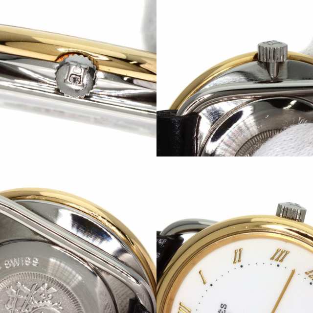 エルメス HERMES  アルソー  腕時計 ステンレススチール 革 GP  レディース  中古の通販は