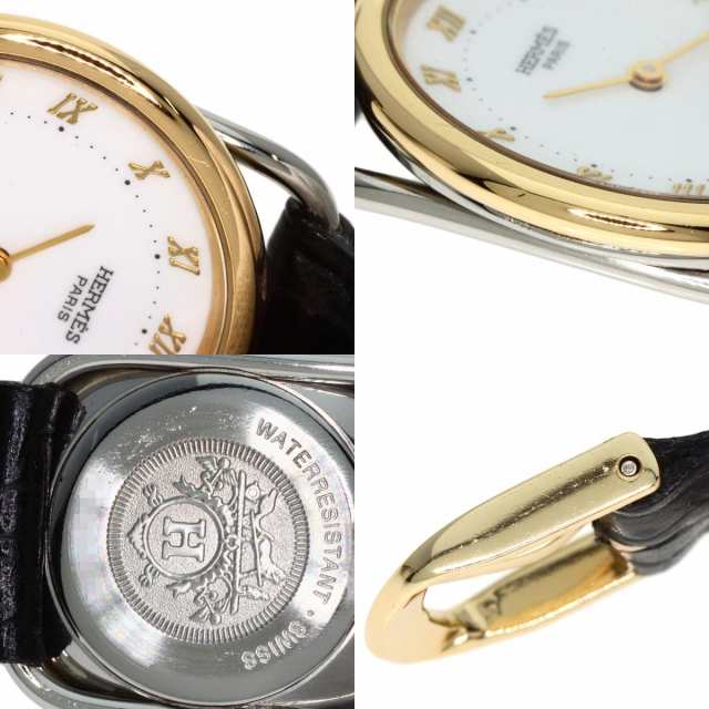 エルメス HERMES  アルソー  腕時計 ステンレススチール 革 GP  レディース  中古の通販は