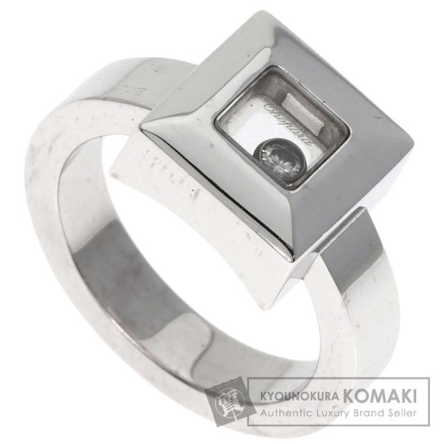 ショパール Chopard  ハッピーダイヤモンド 1P ダイヤモンド  リング・指輪 中古