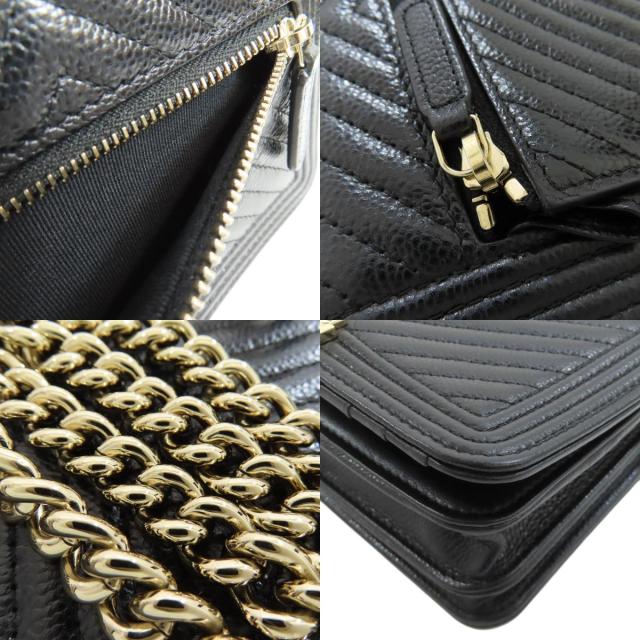 シャネル CHANEL  チェーンウォレット ボーイシャネル ゴールド金具  中古 シャネル CHANEL チェーンウォレット ボーイシャネル ゴールド金具