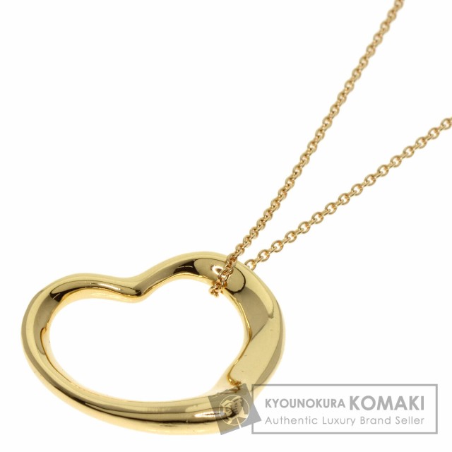Tiffany & Co. オープンハートペンダント K18 Tiffany＆Co ティファニー K18 オープンハート ネックレス