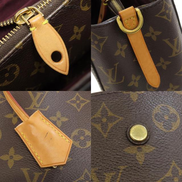 ルイヴィトン LOUIS VUITTON M41005 モンテーニュBB ハンドバッグ