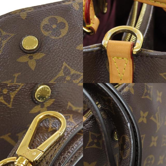 ルイヴィトン LOUIS VUITTON M41005 モンテーニュBB ハンドバッグ