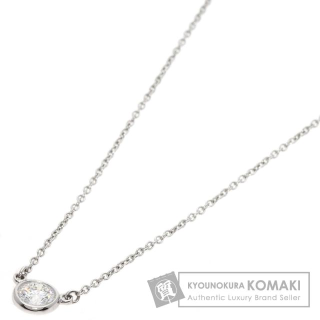 ティファニー TIFFANY&amp;Co.  バイザヤード ダイヤモンド  ネックレス プラチナPT950 レディース  中古