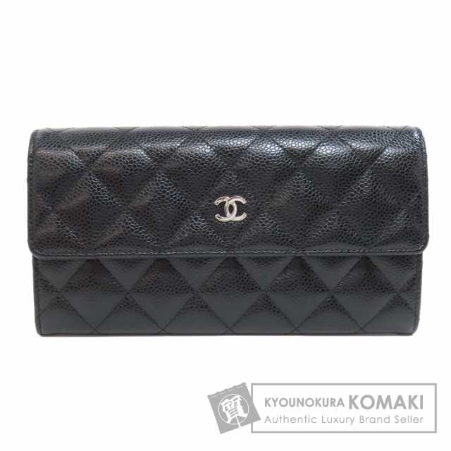 シャネル CHANEL  ココマーク シルバー金具  長財布（小銭入れあり） キャビアスキン 中古の通販は 90,360円