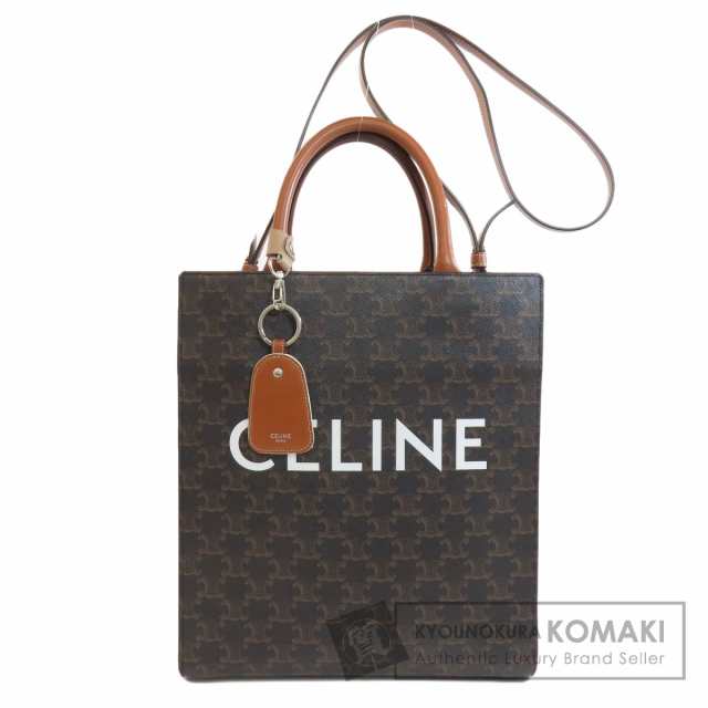 セリーヌ CELINE  バーティカルカバ トリオンフ  トートバッグ PVC レディース  中古