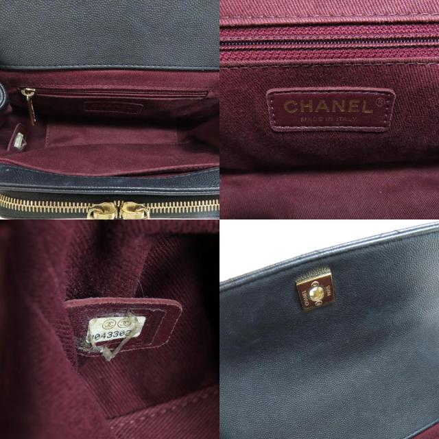 シャネル CHANEL  ビジネスアフィニティ 2WAY  ショルダーバッグ キャビアスキン レディース  中古の通販は