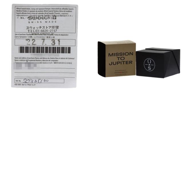 スウォッチ Swatch S033C100 MISSION TO JUPITER スピードマスター オメガ コラボ 腕時計 中古_9