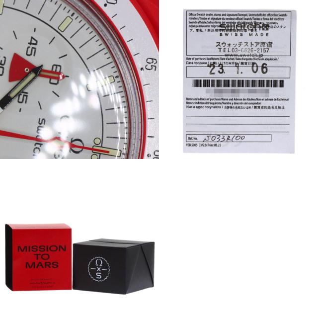 スウォッチ Swatch S033R100 MISSION TO MARS スピードマスター オメガ コラボ 腕時計 セラミック 中古_9
