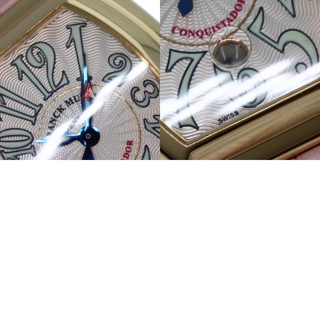 FIFAワールドカップカタール2022™の公式ライセンス金貨の記念コイン