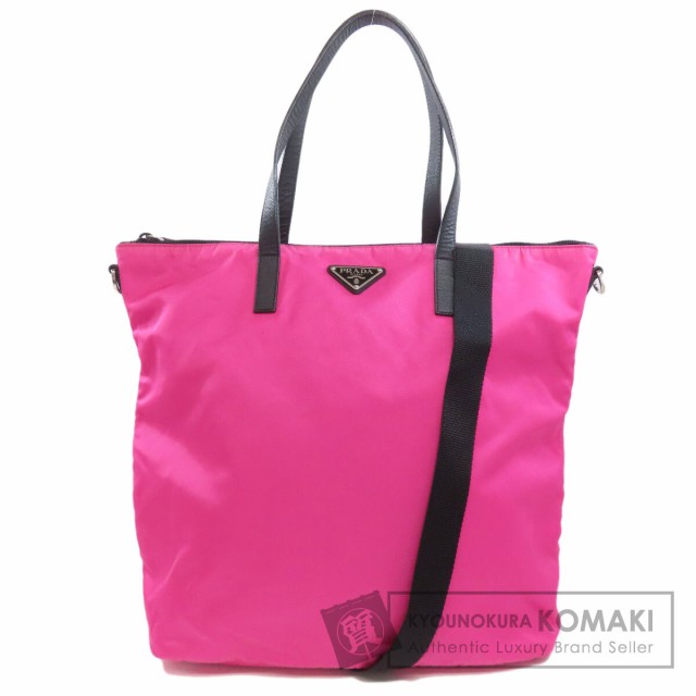 プラダ PRADA 2WAY トートバッグ ナイロン素材 レディース 中古
