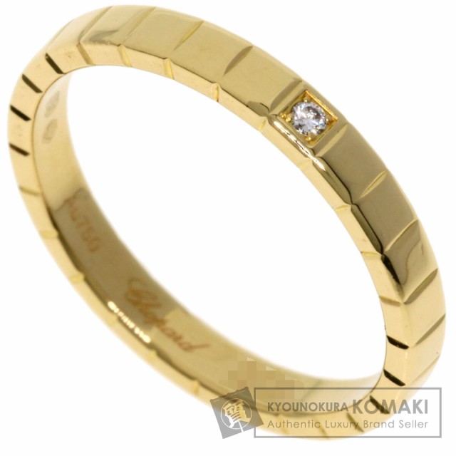 ショパール Chopard  アイスキューブ ダイヤモンド  リング・指輪 K18イエローゴールド 中古の通販は
