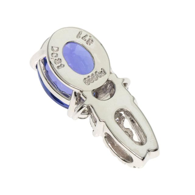 セレクトジュエリー SELECT JEWELRY  タンザナイト ダイヤモンド  ペンダントトップ 中古