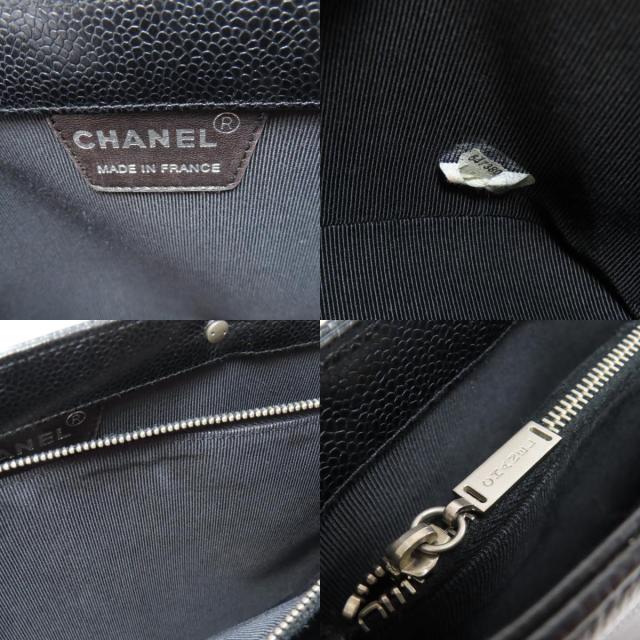 シャネル CHANEL ココマーク ハンドバッグ グレインド カーフスキン レディース 中古_6