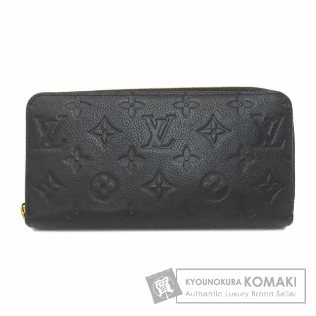 ルイヴィトン LOUIS VUITTON M61864 ジッピー・ウォレット 長財布（小銭入れあり） 中古