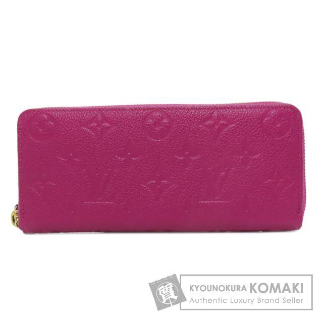 グッチ GUCCI 428736 GGマーモント 長財布（小銭入れあり