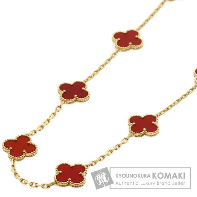 ヴァンクリーフ＆アーペル Van Cleef &amp; Arpels  ヴィンテージ アルハンブラ カーネリアン  中古