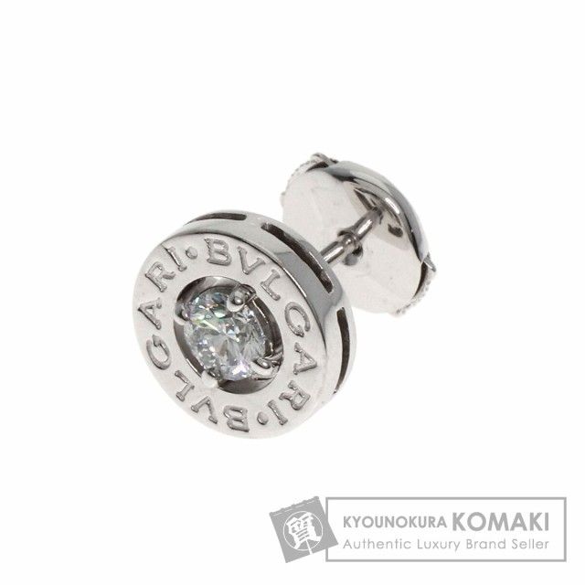 ブルガリ BVLGARI  ブルガリブルガリ ダイヤモンド 片方のみ  ピアス K18ホワイトゴールド 中古の通販は
