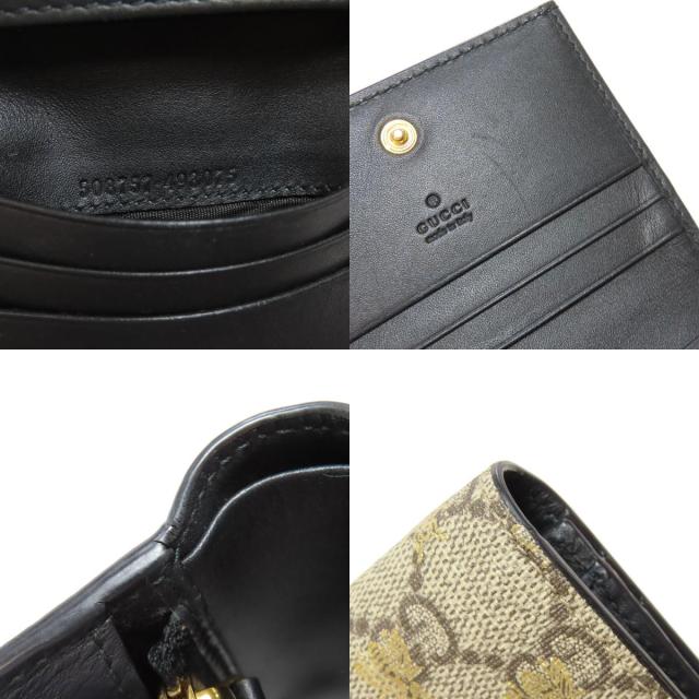 グッチ GUCCI 508757 GGスプリーム ビー 二つ折り財布（小銭入れあり