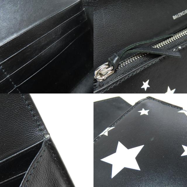 バレンシアガ BALENCIAGA 499207 スターモチーフ 長財布（小銭入れあり