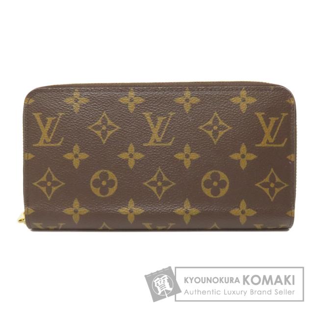 ルイヴィトン LOUIS VUITTON M42616 ジッピー・ウォレット 長財布（小銭入れあり） 中古