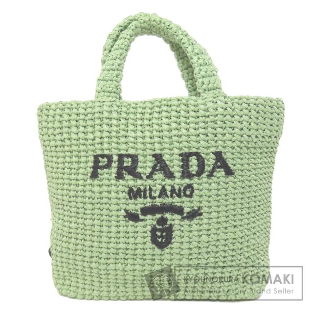 プラダ PRADA 1BG422  スモールクロシェ  ハンドバッグ ラフィア レディース  中古