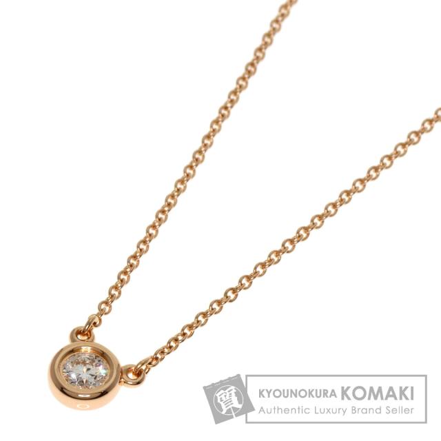ティファニー TIFFANY&amp;Co.  バイザヤード ダイヤモンド  ネックレス K18ピンクゴールド 中古