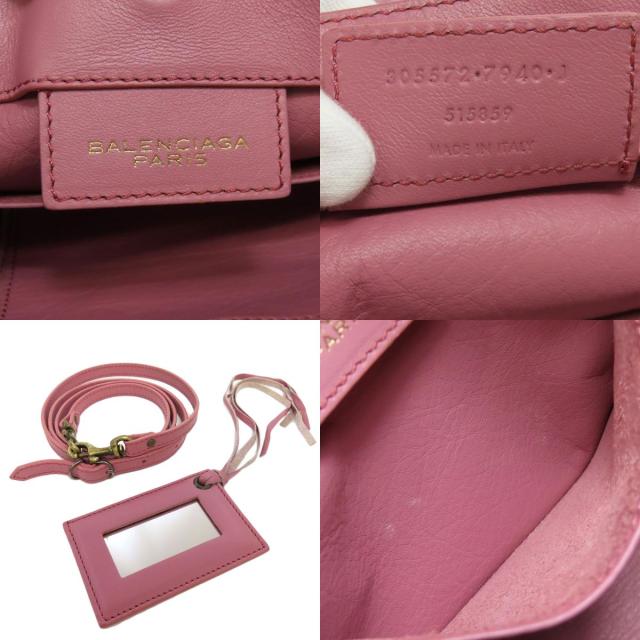 バレンシアガ BALENCIAGA 305572 ペーパーバッグ ミニ 2WAY