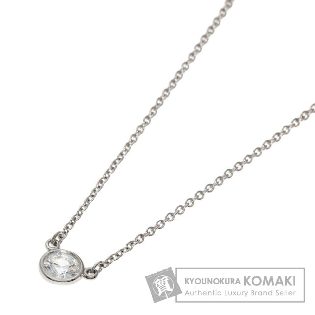 ティファニー TIFFANY&Co. バイザヤード ダイヤモンド ネックレス プラチナPT950 レディース 中古