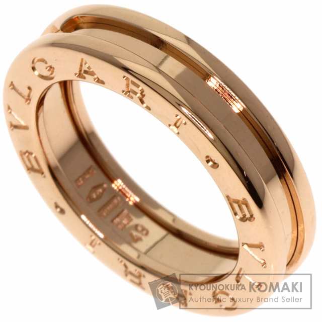 ブルガリ BVLGARI B-zero1 ビーゼロワン 1バンド XS #49 リング・指輪 K18ピンクゴールド 中古