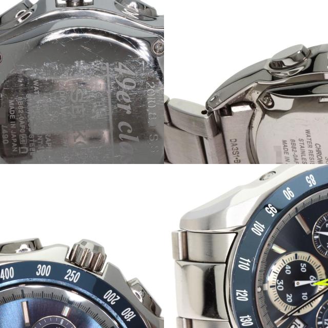セイコー SEIKO SAGA055  ブライツ er class LIMITED EDITION 2010  腕時計 ステンレススチール SS   中古_9