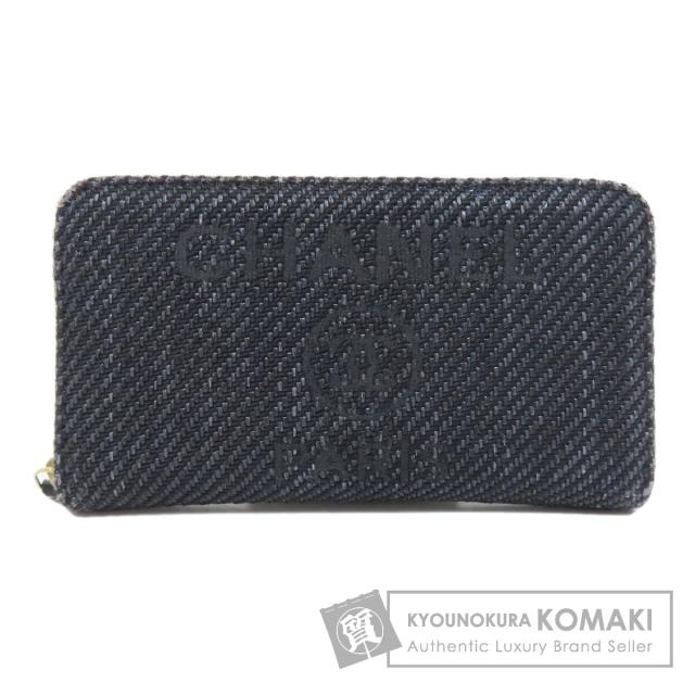 シャネル CHANEL ドーヴィル スモールジップウォレット 長財布（小銭入れあり） 中古