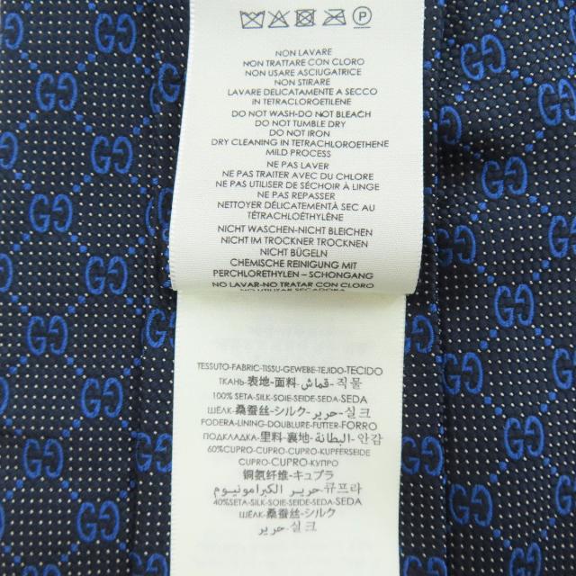 グッチ GUCCI GG柄 ネクタイ シルク メンズ 中古 ネクタイ