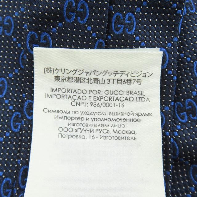 グッチ GUCCI GG柄 ネクタイ シルク メンズ 中古 ネクタイ