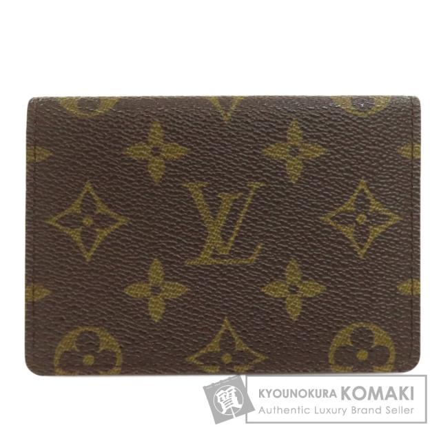 ルイヴィトン LOUIS VUITTON M60533  ポルト2カルトヴェルティカル  カードケース 中古